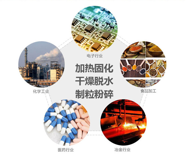 10203916978_388540325-wps图片.jpg 10203916978_388540325-wps图片.jpg