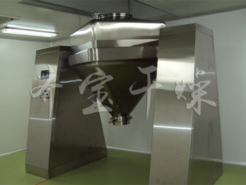 HF系列方锥型混合机